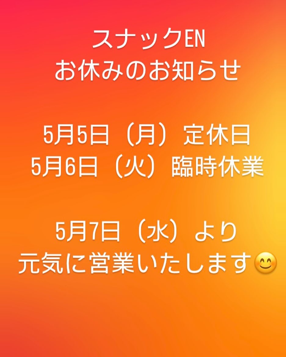 Instagram Photo