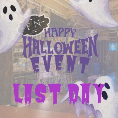 いよいよ本日！ ハロウィー…