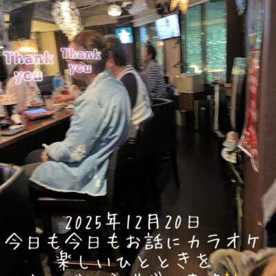 いつも、ありがとうございます お客様のご来店に私達も元気をい…